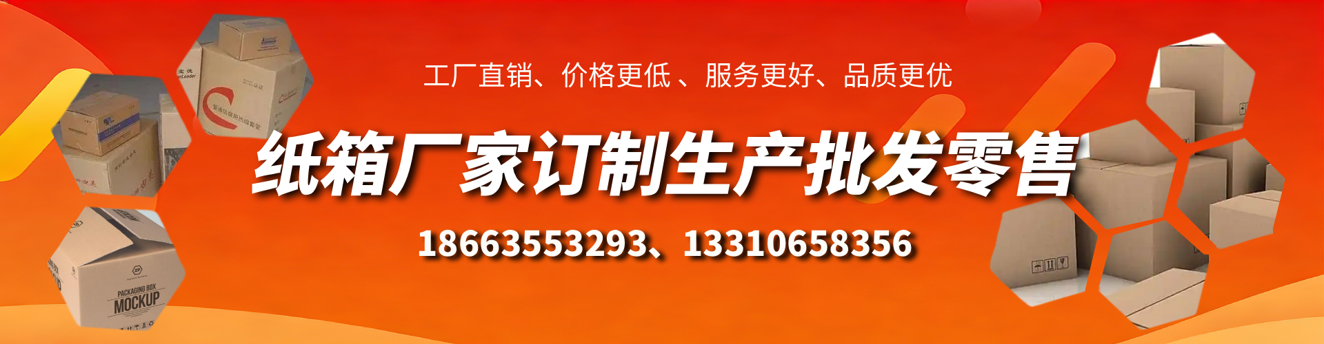 新疆不锈钢桥架厂家